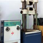 Testing equipment